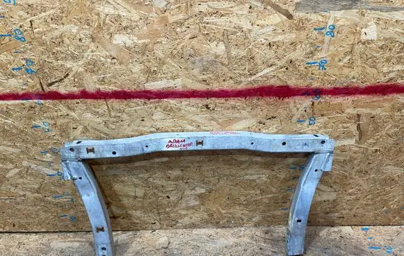 Opel Adam Front bumper support beam R1069-R0950