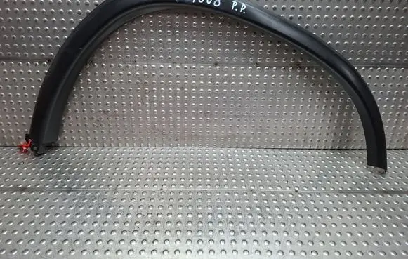 Peugeot 4008 Front arch trim S26279593 7407A238