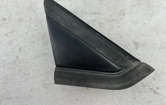 Citroen C4 I Fender trim (molding) 9653081077 9647011277