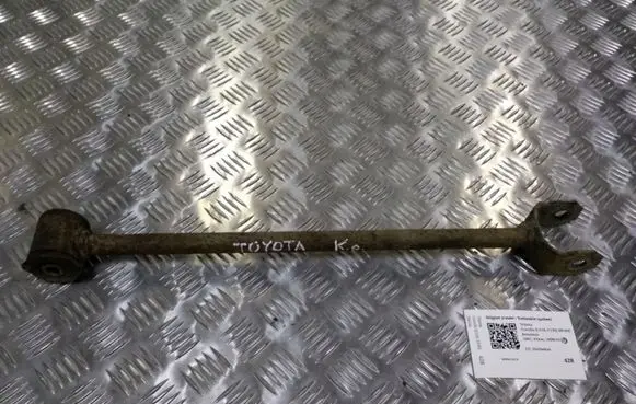 Toyota Corolla E120 E130 Rear suspension control arm 