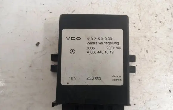 Door central lock control unit/module