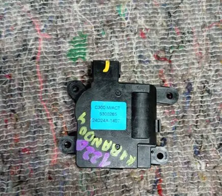SsangYong Korando Air flap motor/actuator 5300265 24D24A1407