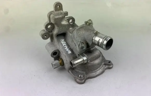 Water pump