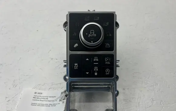 Land Rover Range Rover Sport L494 Suspension ride height/mode switch EPLA14B596BA