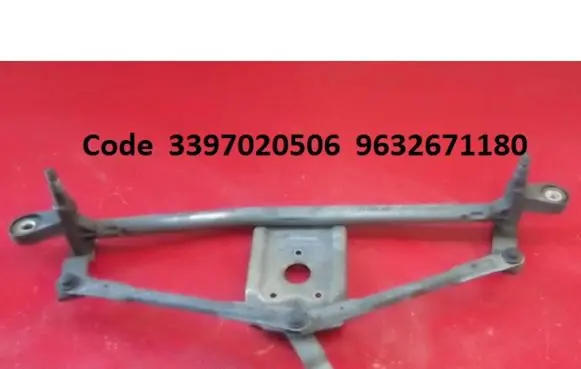Citroen C5 Front wiper linkage 3397020506 9632671180