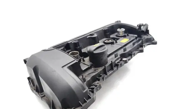 Rocker cam cover