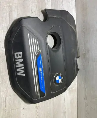 BMW X1 F48 F49 Engine cover (trim) 8621936