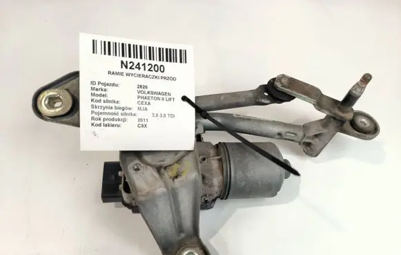 Volkswagen Phaeton Front wiper linkage and motor 3D1955023E 3397021298