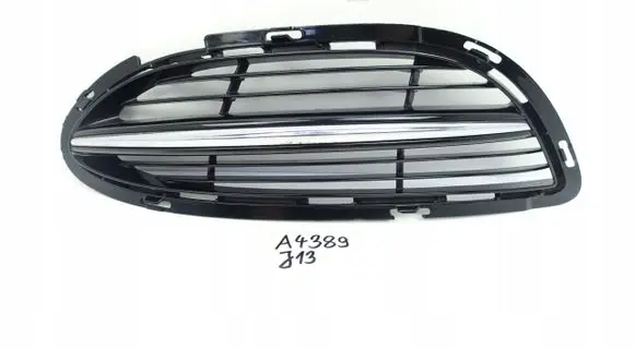 Mercedes-Benz S W222 Front bumper lower grill A2228850224