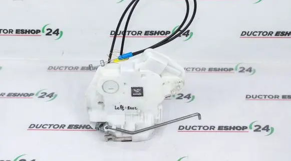 Mitsubishi ASX Rear door lock