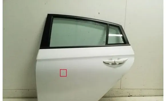 Hyundai Ioniq Rear door