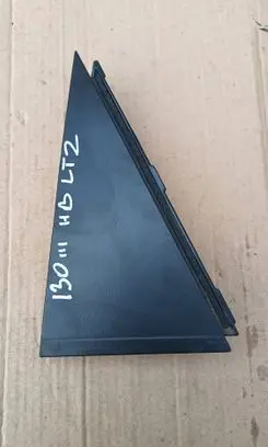 Hyundai i30 Rear arch trim 83830G3000