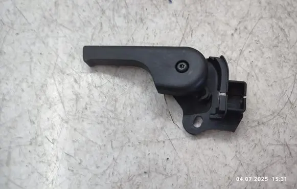 Land Rover Discovery Sport Engine bonnet (hood) release handle 