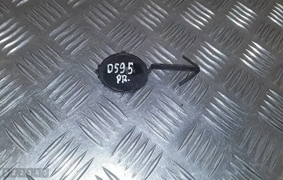 Peugeot 508 Front tow hook cap/cover 