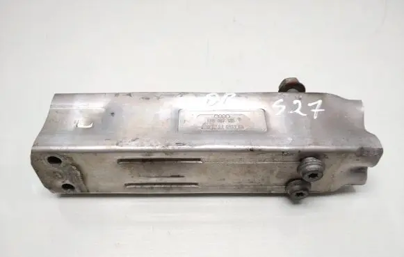 Audi A6 S6 C6 4F Front bumper shock/impact absorber 4F0807134