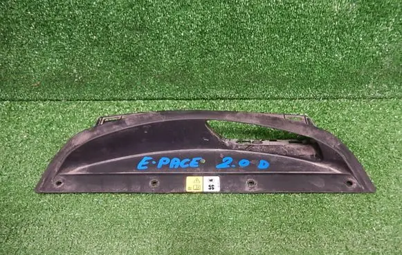 Jaguar E-Pace Front piece kit 