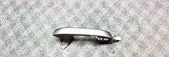 Volkswagen PASSAT B9 Front door exterior handle 5H0837205F