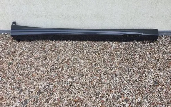BMW X6 G06 Sill 8091650