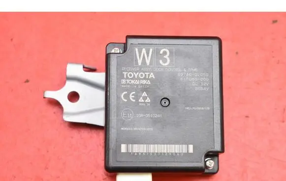Toyota Corolla E10 Engine control unit/module ECU 897A0-02050