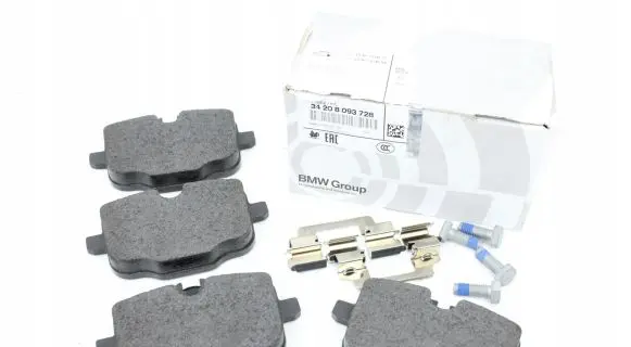 BMW M3 G80 Brake pads (rear) 8093728