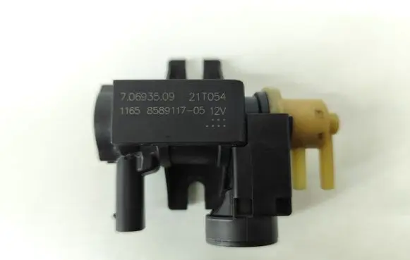 BMW 3 G20 G21 Vacuum valve 8589117 70693509