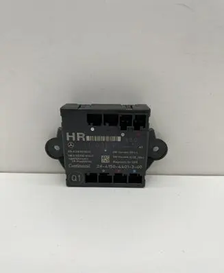 Door control unit/module