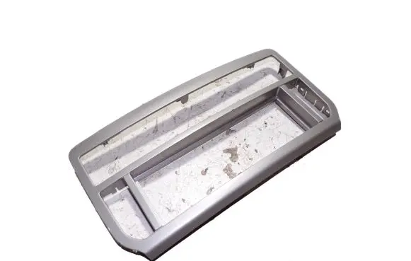 Citroen C5 Panel trim 9682459677