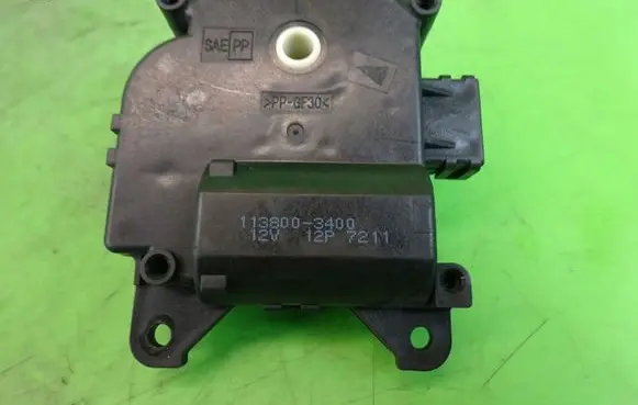 Subaru BRZ Air flap motor/actuator 1138003400