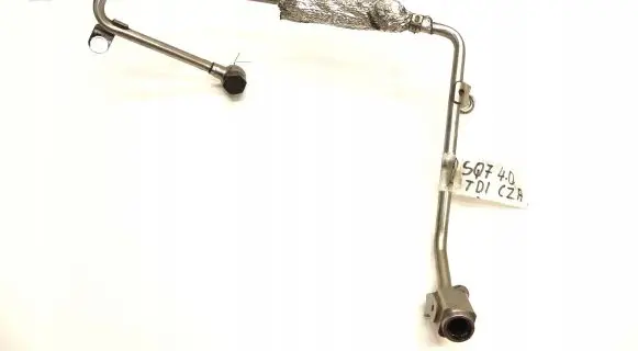 Audi A8 S8 D5 Turbo turbocharger oiling pipe/hose 057145826F