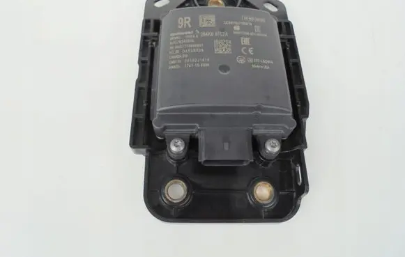 Nissan X-Trail T32 Blind spot module 284529PB0F