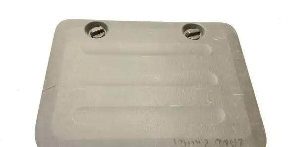 Toyota Land Cruiser (J120) Trunk/boot trim cover 7521160080