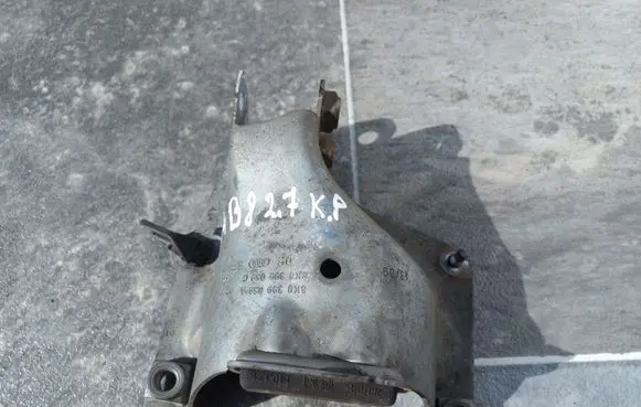 Audi A4 S4 B8 8K Other engine bay part 8K0399059A 8K0399059C