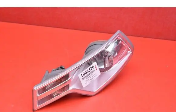 Front fog light