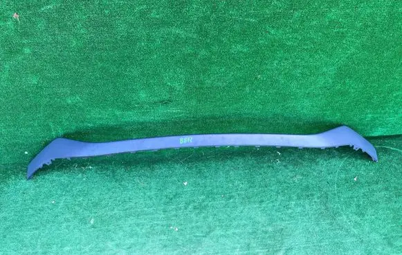 Front bumper splitter molding