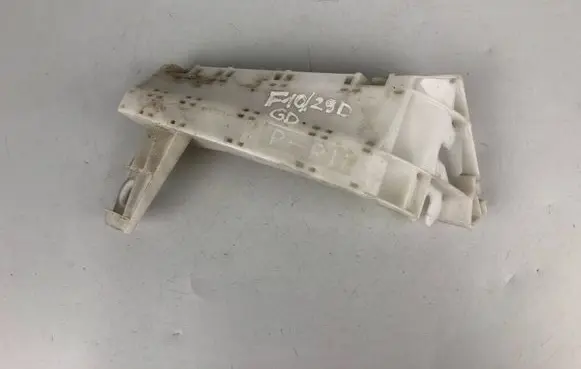 Subaru Forester SH Bumper support mounting bracket corner 