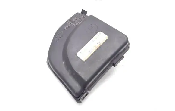 Fuse box cover