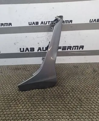 Ford Focus Other center console (tunnel) element BM51A045H92A