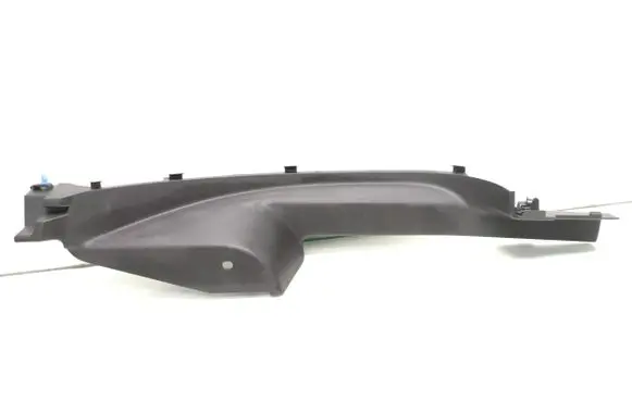 Rear sill trim cover