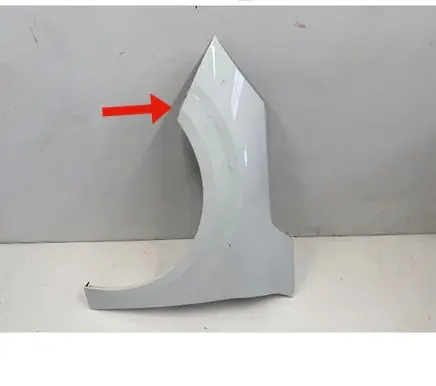 Peugeot 208 II Fender