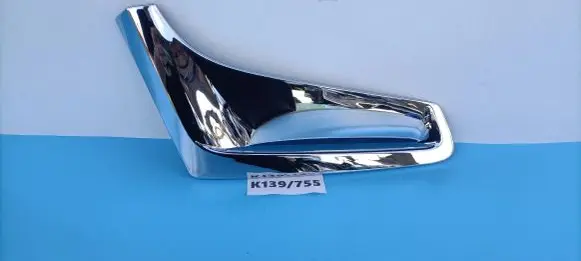 BMW 7 G11 G12 Front arch trim 51137347378