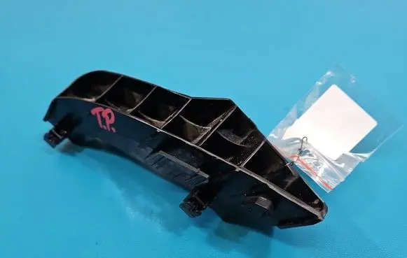 Toyota Corolla E210 E21 Rear bumper mounting bracket 5256202310 IMPRK1580054
