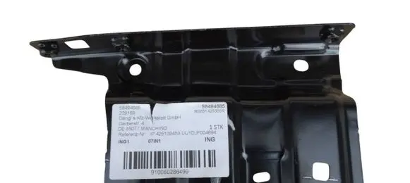 Dacia Sandero III Fender mounting bracket 631425335R