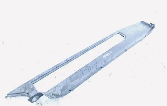 Rear sill trim cover