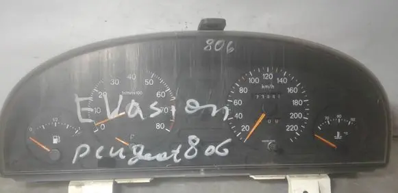 Fiat Ulysse Speedometer (instrument cluster) 1477487080