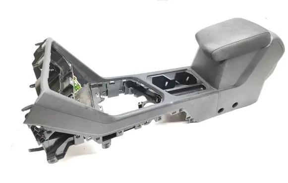 Volkswagen Tiguan Allspace Armrest 5N862531
