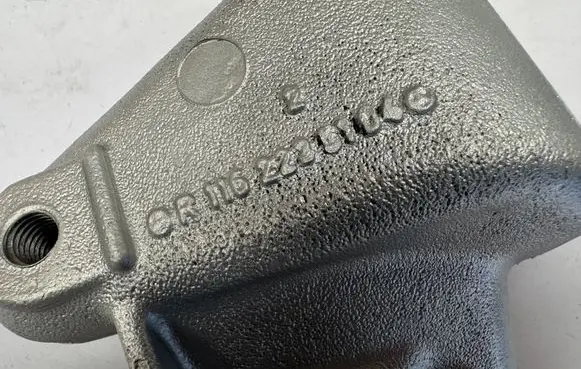 Mercedes-Benz 380 560SEC C126 Engine mounting bracket 1162235104