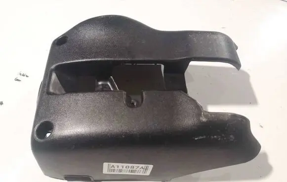 Mazda 323 Steering wheel column trim BC5160231