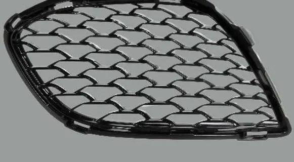 Mercedes-Benz SL R107 Front bumper lower grill A2318852400