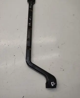 Radiator support slam panel bracket