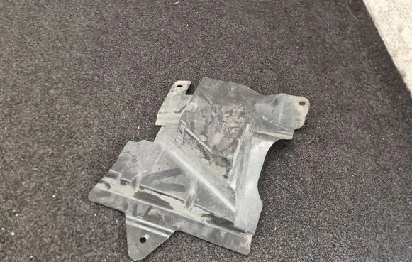 Jaguar F-Pace Front underbody cover/under tray HK8316A263AB